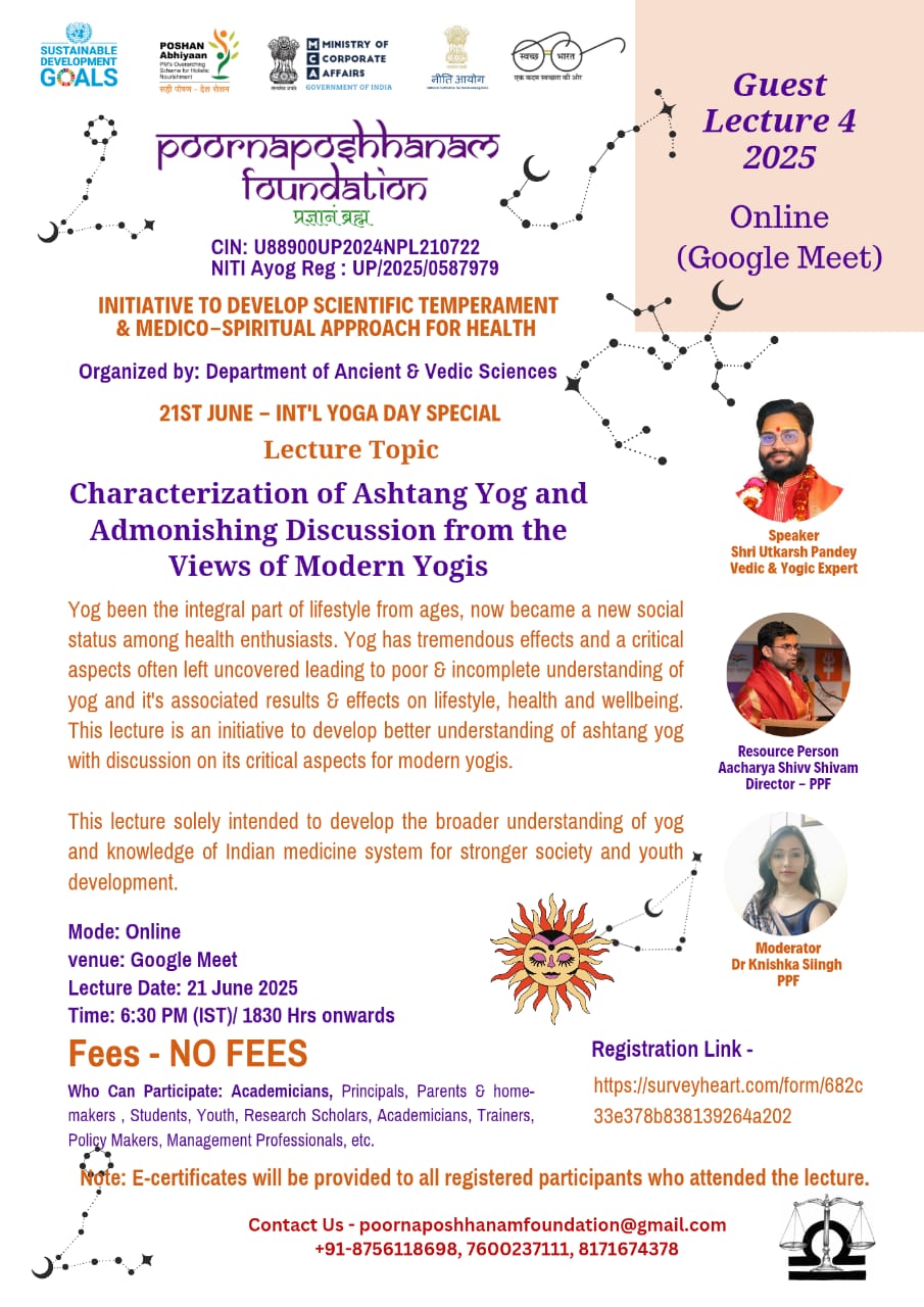 WhatsApp Image 2025-09-14 at 1.06.39 PM